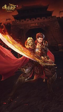 传奇归来，与你一同书写传奇新篇章